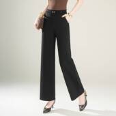 女装 商场品牌简约阔腿裤 宽松高腰通勤直筒时尚 新款 女2026年春夏季