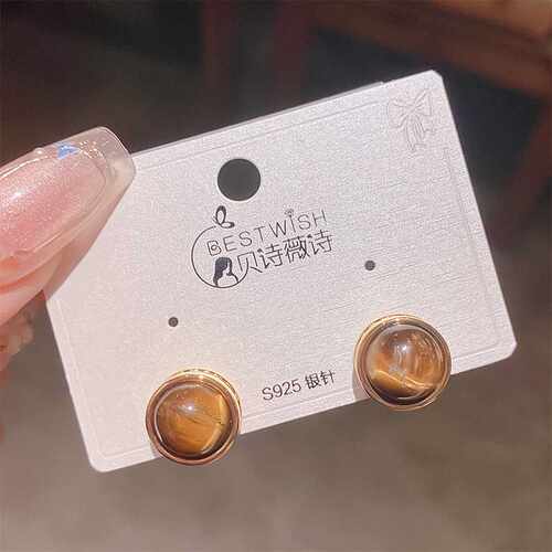 专柜品牌精致高级感气质几何圆形简约虎眼石耳钉 女银针轻奢百搭
