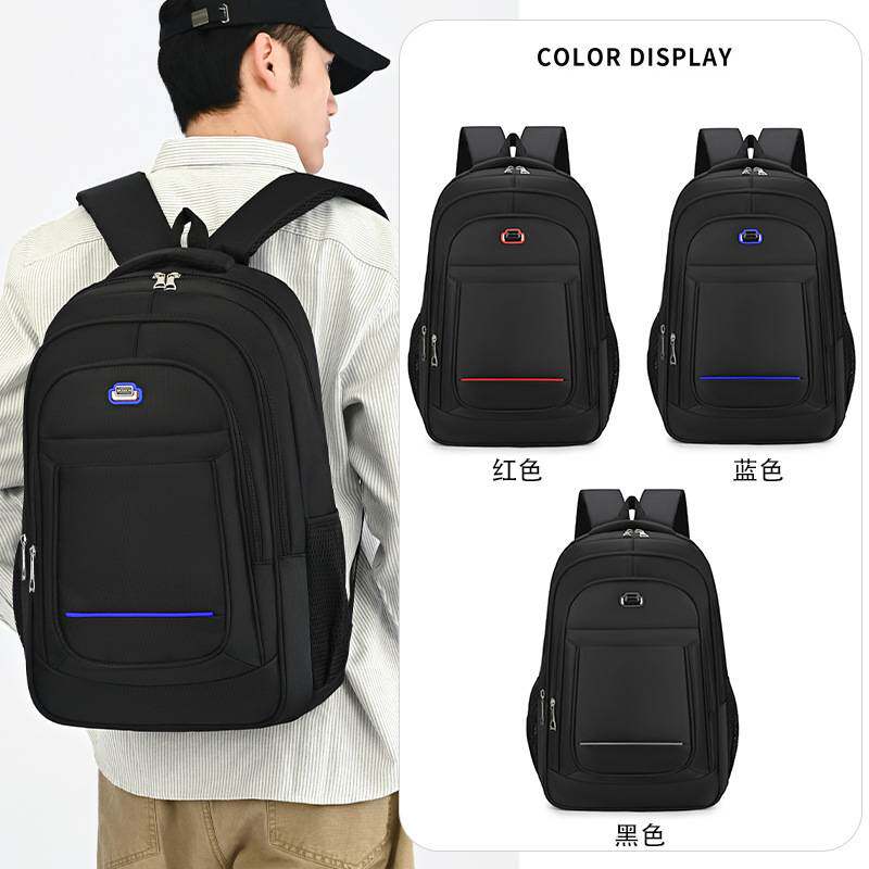 商场品牌双肩包男商务电脑包印LOGO加字出差行李包初高中学生书包