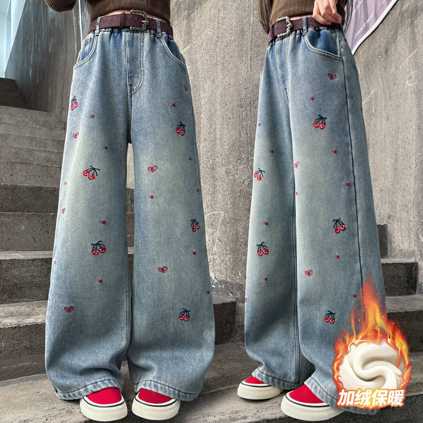 商场品牌女童加绒牛仔裤秋冬装2025新款大童洋气加厚阔腿裤女孩冬