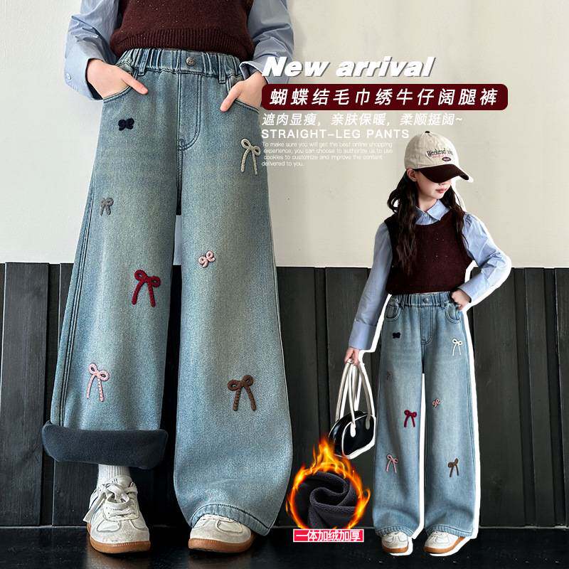 商场品牌女童加绒裤子秋冬装2025新款初中生直筒阔腿裤儿童冬季加