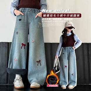 商场品牌女童加绒裤子秋冬装2025新款初中生直筒阔腿裤儿童冬季加
