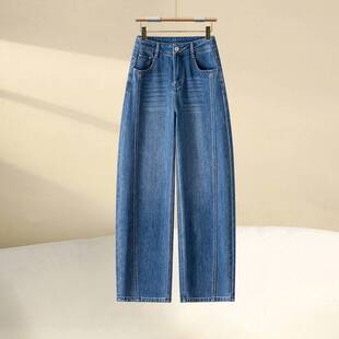 商场品牌休闲裤高腰显瘦弯刀牛仔裤女2026年春夏季新款直筒宽松阔