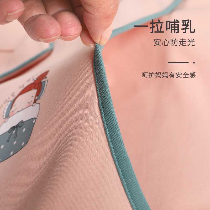 专柜品牌纯棉月子服吸汗春秋季孕妇产后睡衣喂奶哺乳衣全棉大码家
