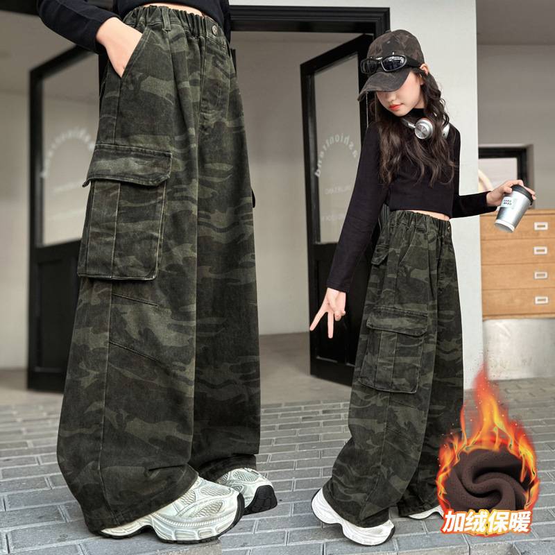 商场品牌女童美式高街迷彩口袋工装裤复古阔腿百搭直筒裤秋冬装加