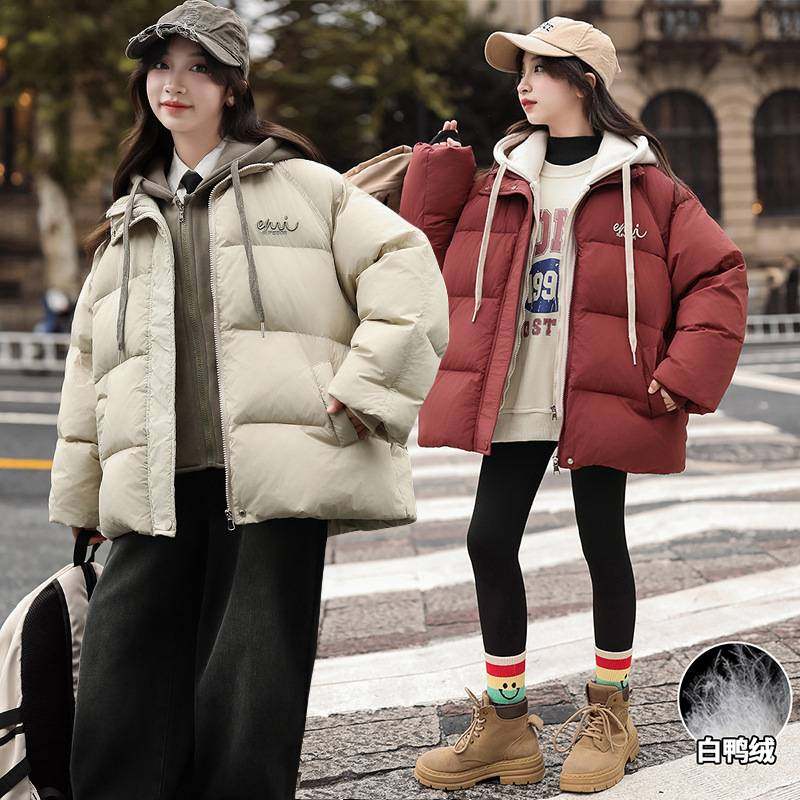 商场品牌女童洋气假两件羽绒服2025冬新款大童韩版时尚休闲加厚白
