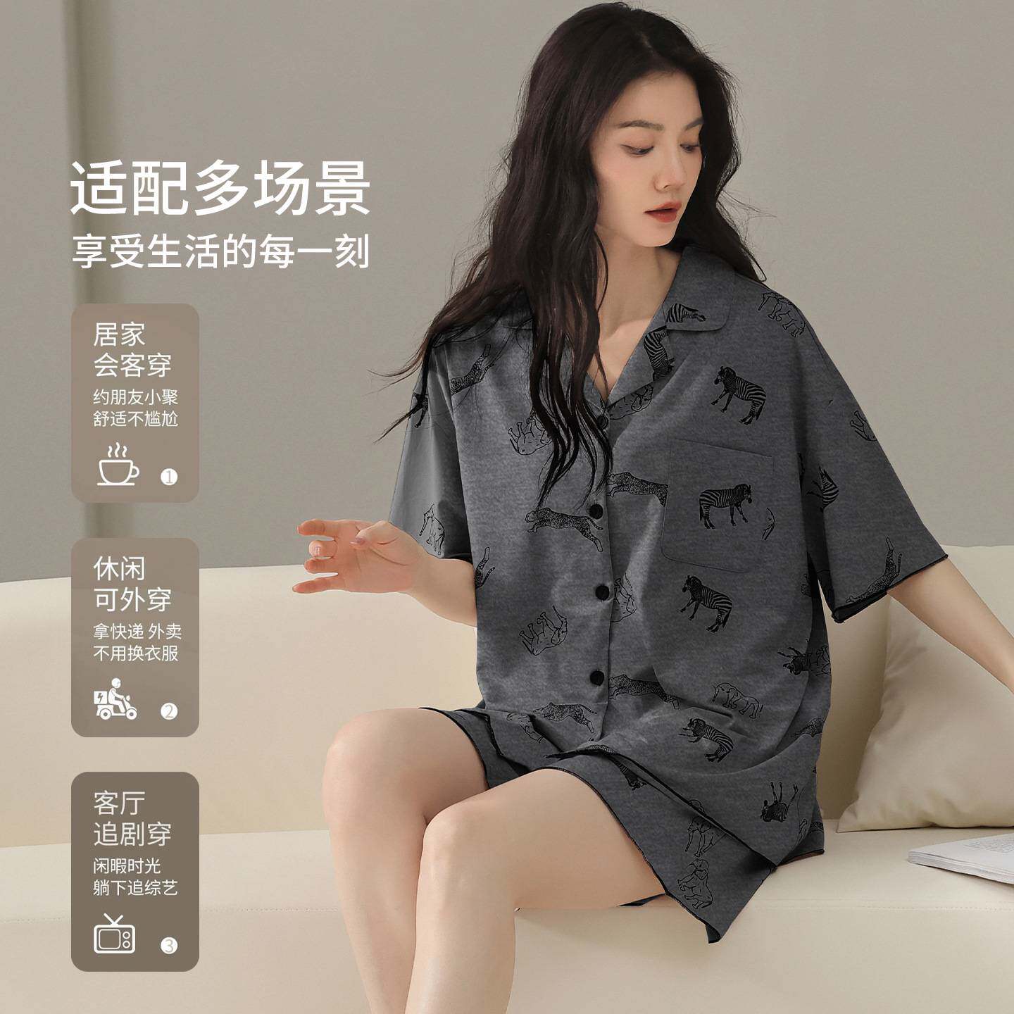 商场品牌纯棉睡衣女款2026新款夏季带胸垫短裤慵懒风松弛感可外穿