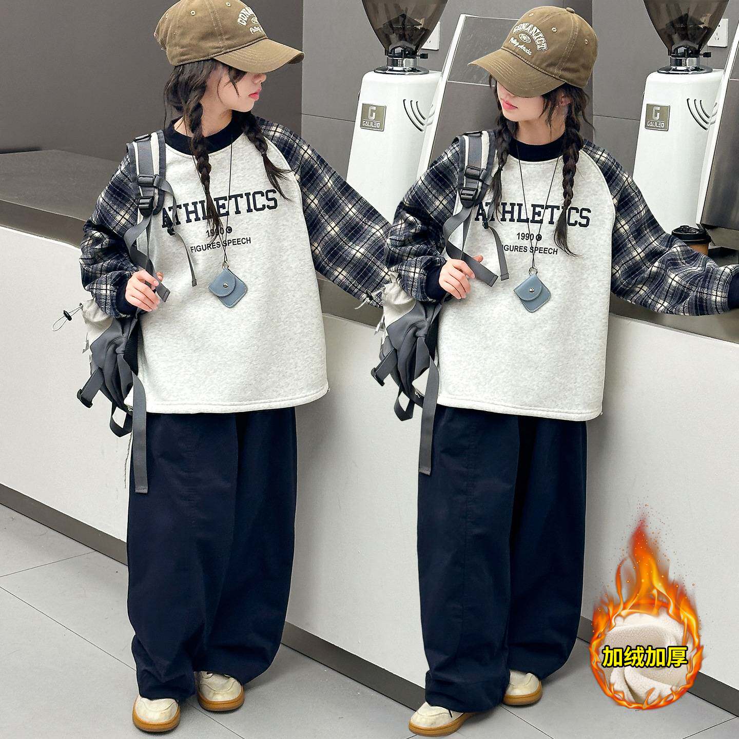 商场品牌女童秋冬卫衣一体绒加厚2025新款儿童冬季中大童时髦撞色