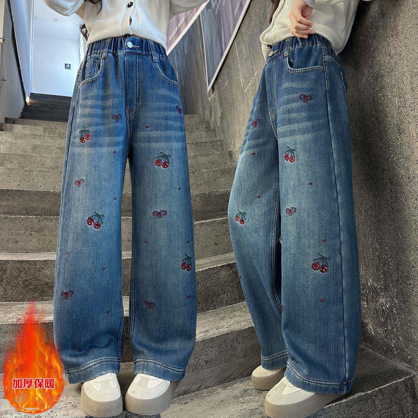 商场品牌女童加绒牛仔裤冬季新款加厚一体绒中大童阔腿裤绣花长裤