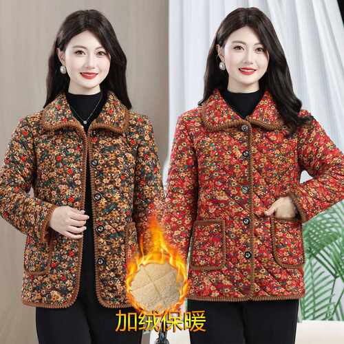 专柜品牌中老年女装妈妈装50-60岁翻领短款棉袄洋气加绒加厚大码
