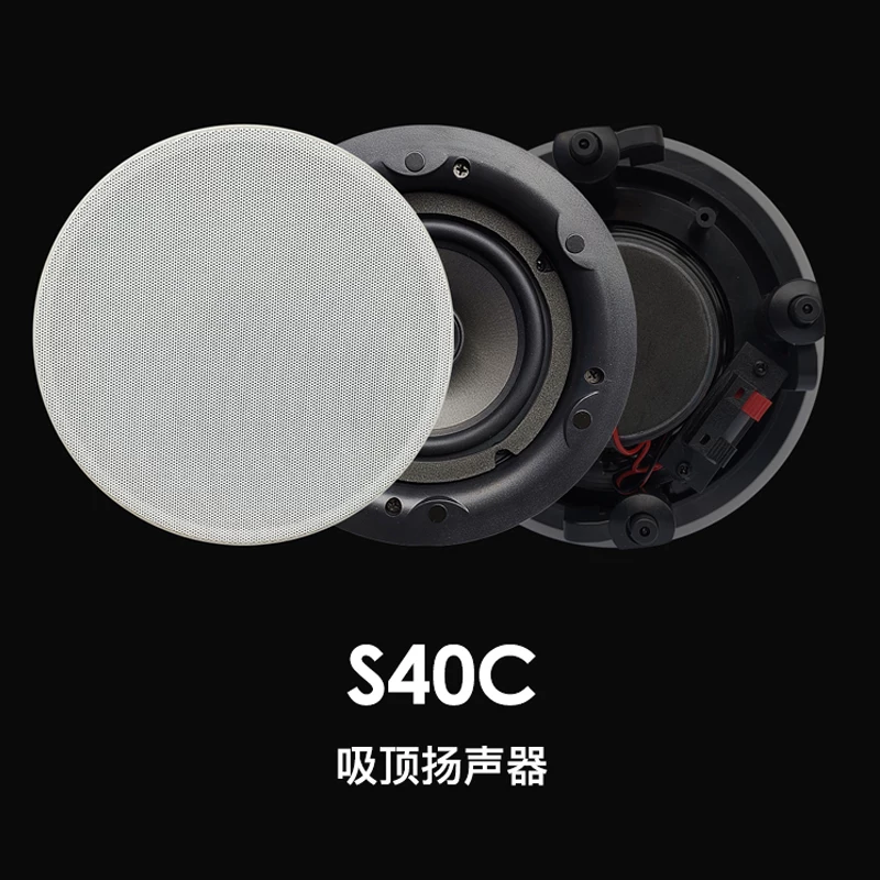 Мегафон, S40, музыкальные колонки, S52, S40, 40Г