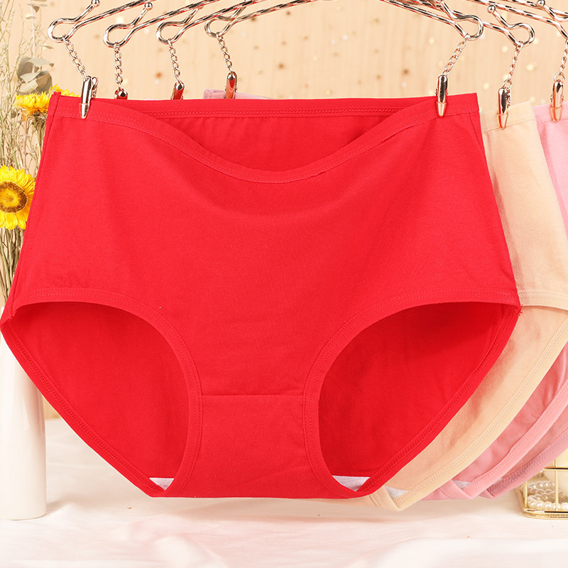 新款本命年大红色内裤女加肥加大三角裤胖mm短裤大码秋冬纯棉高腰