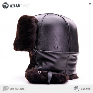 速发F保棉安全帽 冬季防护型暖锋防寒安全帽工地保棉内胆雷劳