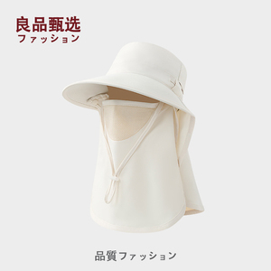 防晒帽女士透气遮脸面罩护颈一体