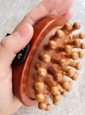 经络刷按摩梳榉木气垫刮痧