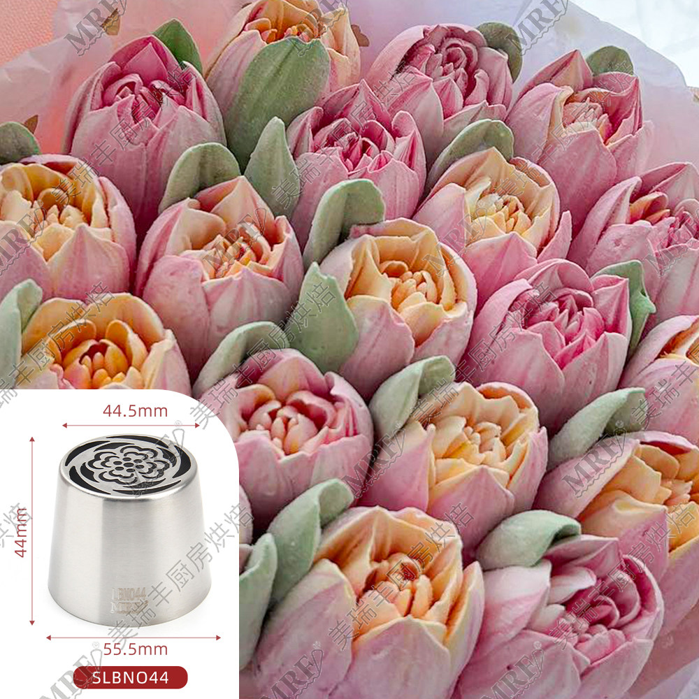 超大号俄罗斯裱花嘴 不锈钢奶油山药泥挤嘴手工棉花糖挤嘴-SL44