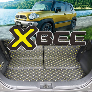 mn71s 适用于铃木xbee后备箱垫 mat XBEE suzuki 椅背防污 尾厢垫