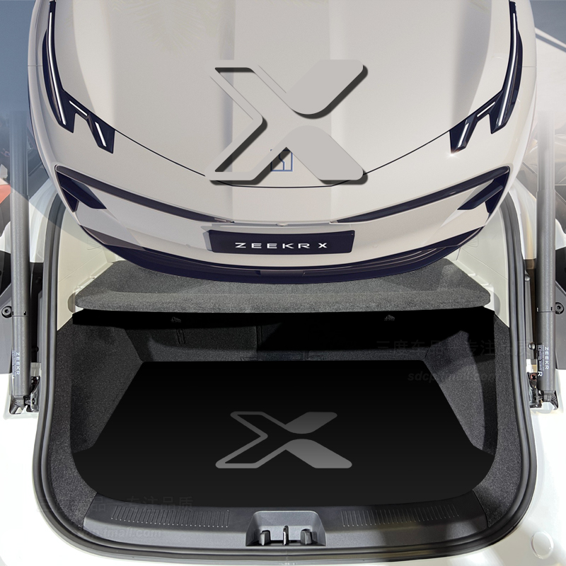 极氪x后备箱垫youme四座五座