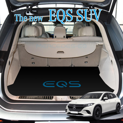eqs450suv后备箱垫奔驰eqs580