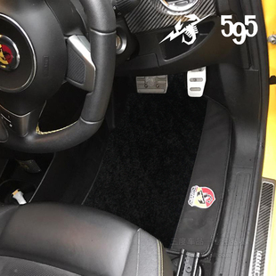 右軚車 abarth 脚垫 专用地毯 快意 500c 595 飞雅特 fiat500脚垫