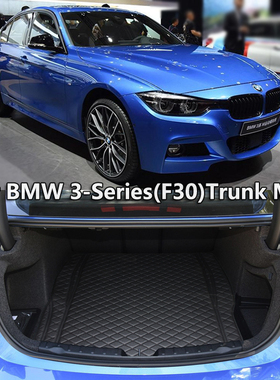 新宝马后备箱垫寶馬bmw f80 335 320 328 318 330 340 m3 f30 f35
