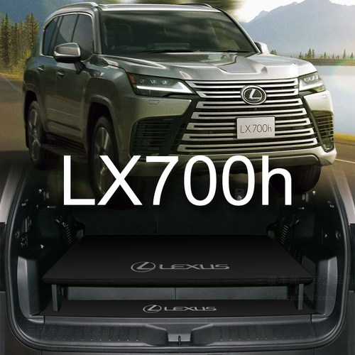 雷克萨斯lx700h后备箱垫防水