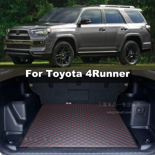 超霸尾厢垫 sr5 4runner trd Ltd lc150 适用丰田4runner后备箱垫