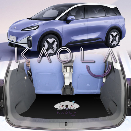 极狐考拉后备箱垫专用卡通