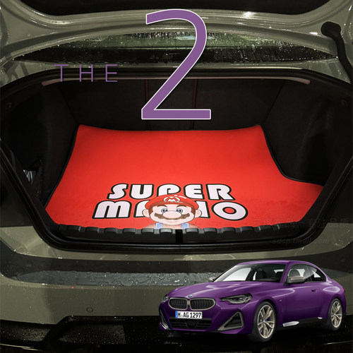 宝马m240i后备箱垫g42g87