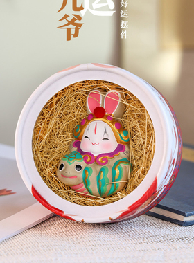 吉兔坊北京兔儿爷特色手工泥塑摆件马年好运2026新年吉祥物伴手礼