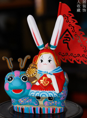 吉兔坊大圆和北京兔儿爷装饰摆件中国风特色手工泥塑兔爷节日礼物