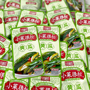 与李湘食小菜很忙黄瓜500g湖南梅干菜香辣脆黄瓜皮农家酱菜下饭菜