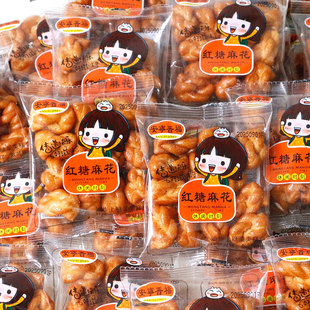 安宁晋福红糖小麻花散称小袋装传统糕点休闲食品饼干酥脆零食小吃