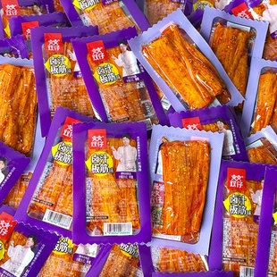 双仔卤汁板筋辣条面筋制品湖南特产500g散装80后休闲网红香辣食品