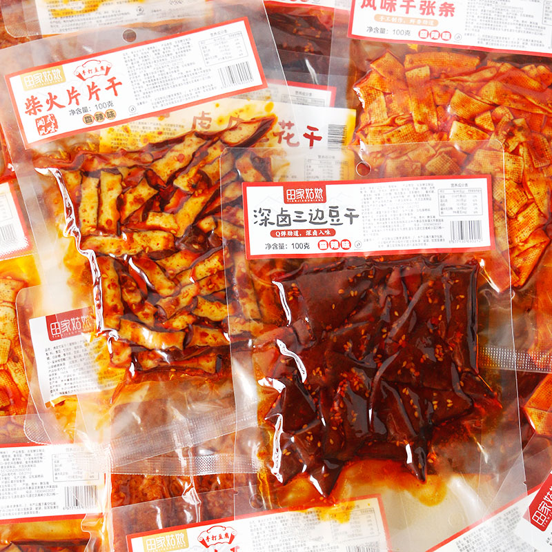 田家姑娘虎皮兰花干柴火片片干千张湖南特色香干解馋零食卤味豆干