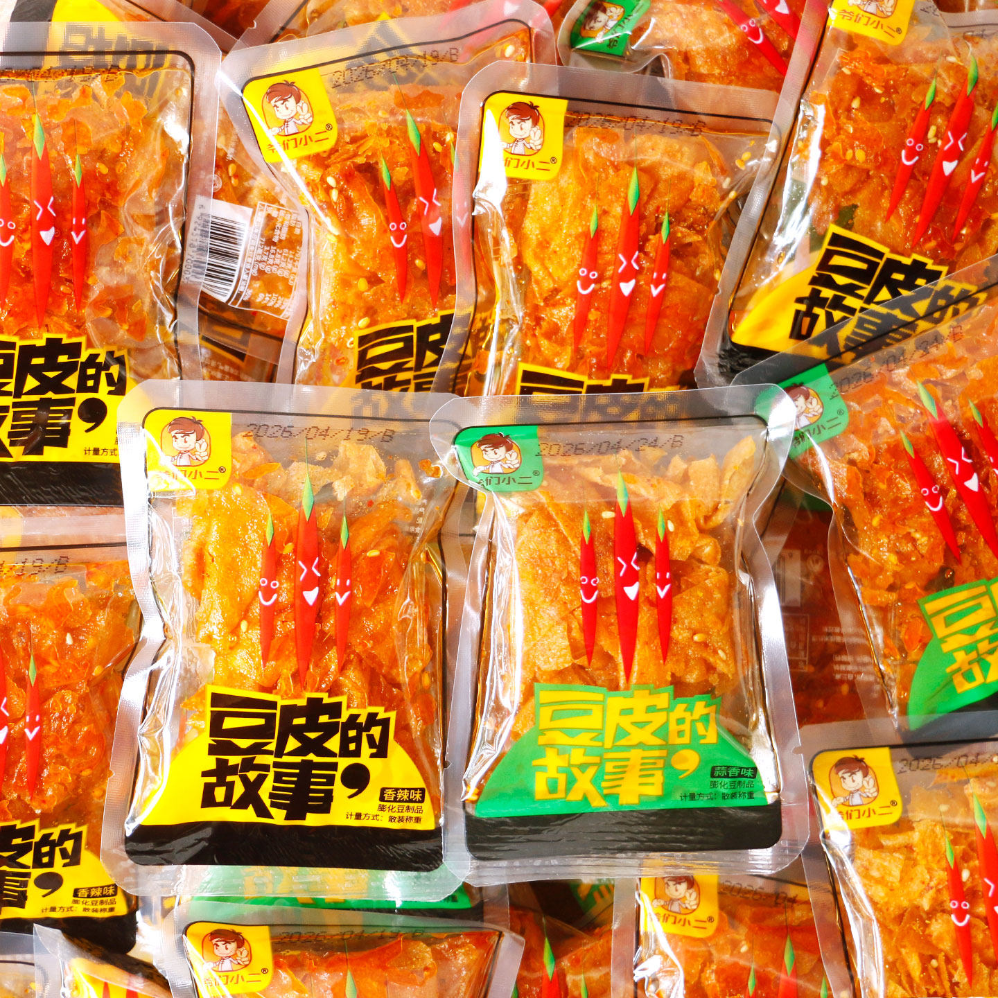 爷们小二湖南平江香辣豆皮麻辣豆片手撕豆干儿时怀旧解馋休闲零食
