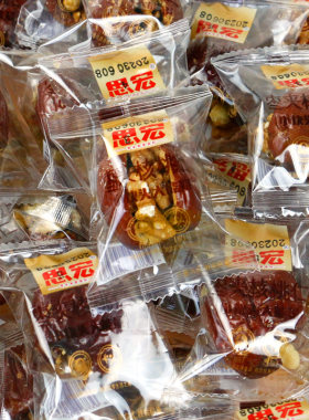 思宏红枣夹核桃仁独立包装