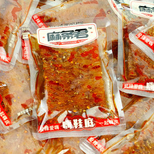 麻条君嗨豆皮500g根根香熟食小鞋底辣片豆筋根根香香辣熟食包邮