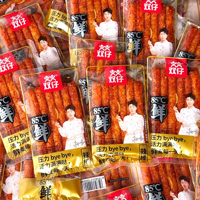 湖南特产平江豆干辣条双仔辣条85℃鲜辣棒辣皮辣片面筋麻辣零食