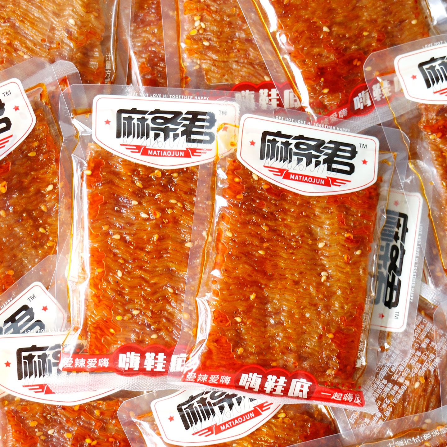 麻条君嗨豆皮500g根根香熟食小鞋底辣片豆筋根根香香辣熟食包邮