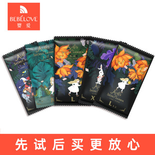 拉拉裤 试用装 婴爱爱丽丝纸尿裤 超薄透气宝尿不湿4片 立即抢购