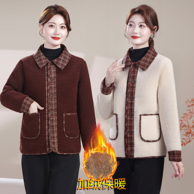 中老年女装加绒保暖洋气翻领