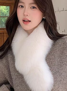 韩版仿狐狸毛围脖冬季加厚保暖毛毛围巾女百搭气质皮草毛领饰品