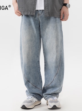 GOKIGA宫崎迦美式休闲直筒阔腿牛仔裤男潮牌高街宽松弯刀长裤2502