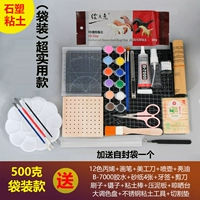 Супер практичный стиль [установка сумки] (физический объект показан на рисунке)