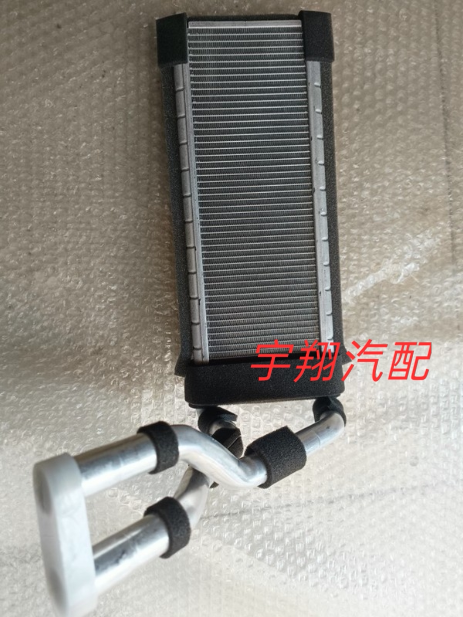 适用于一汽森雅s80m80森雅R7森雅R9暖风水箱暖风小水箱散热器