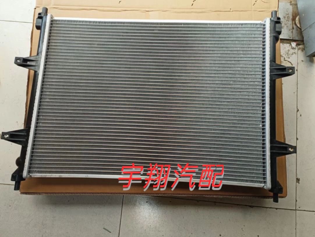 适配一汽骏派D80水箱总成发动机冷却水箱散热器总成水箱原厂正品