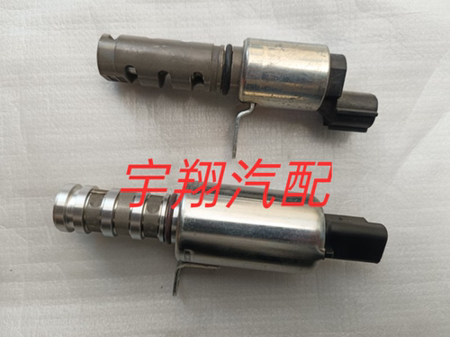适用于 一汽森雅S80M80机油控制阀 正时VVT阀 发动机凸轮轴电磁阀