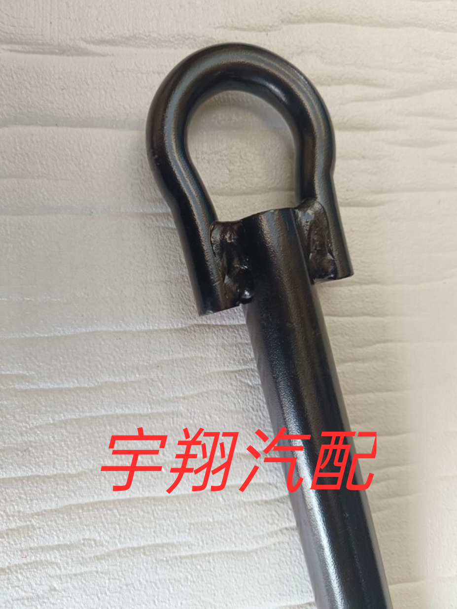 一汽森雅m80s80前牵引钩森雅r7前后拖车钩森雅原厂配件原厂正品