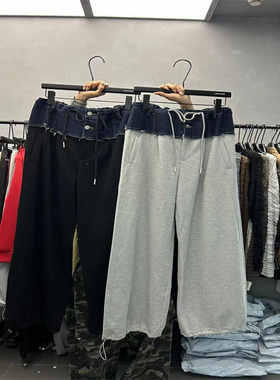 NINA LIFE拼接牛仔灰色休闲裤女秋季抽绳直筒卫裤宽松束脚阔腿裤